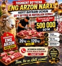 500.000 Som Qo’y Soyish Qassob chillik hizmati Faqat qoy 20-120kg