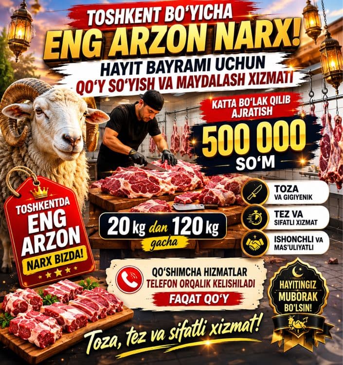 500.000 Som Qo’y Soyish Qassob chillik hizmati Faqat qoy 20-120kg — 1