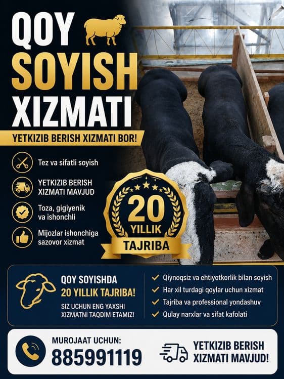 Qassob xizmati !