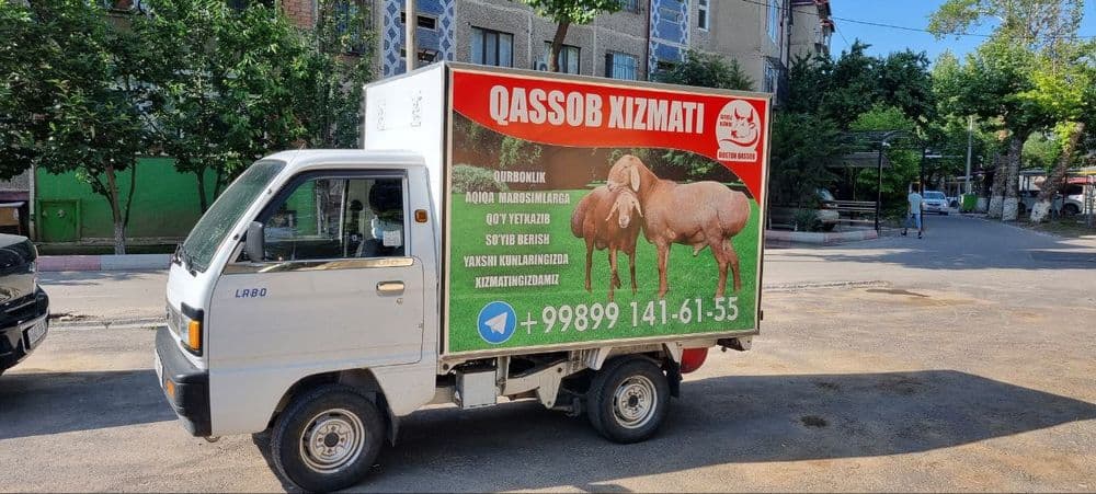 Qo'chqorlar bor sotiladi Qassob xizmati 24/7 — 8
