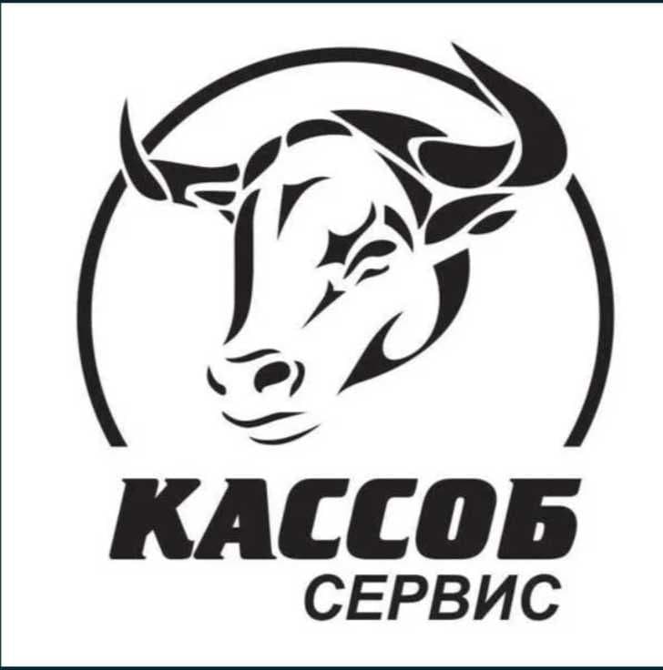 qassob кассоб xizmati qurbonlika uyga borib — 1