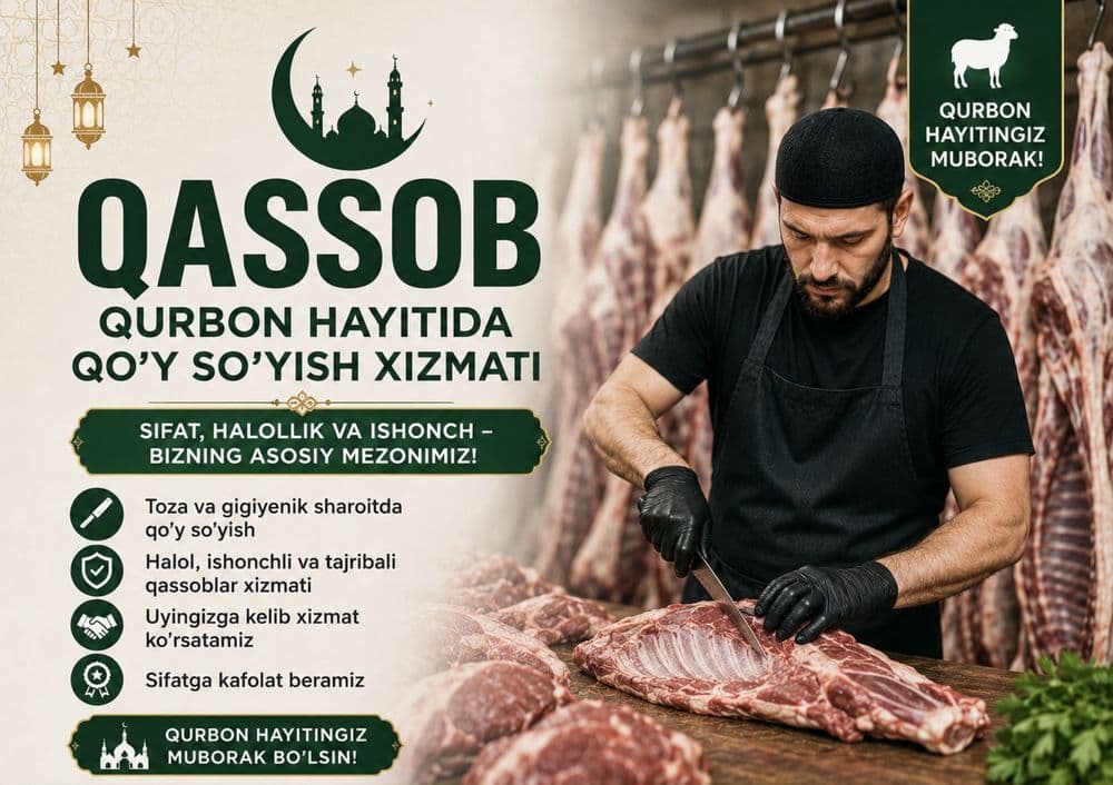 Qassob Xizmati | Uyga Borib Qo‘y So‘yib Beramiz — 1