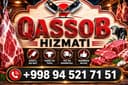 Qassob hizmati Halol va Sifatli
