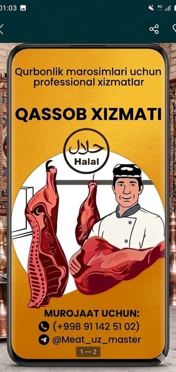 Qurbonlik uchun qassob xizmati — 1