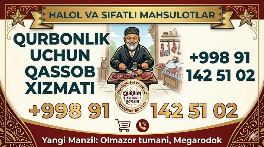 Qurbonlik uchun qassob xizmati — 2