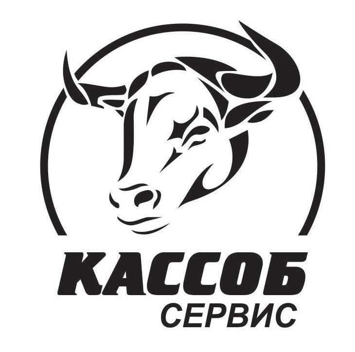 qassob xizmati qurbonlika — 1
