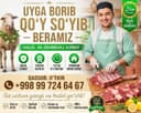 Qassob servis 24⁷