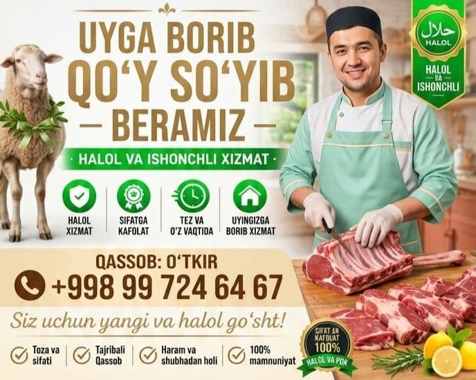 Qassob servis 24⁷ — 1