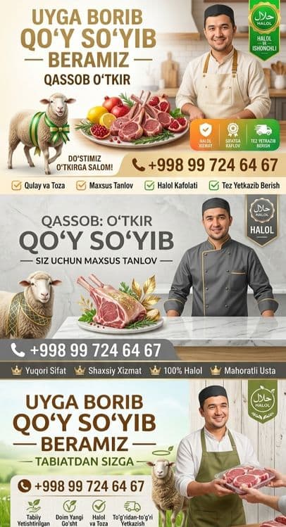 Qassob servis 24⁷ — 2