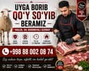 Qassob xizmati qassob