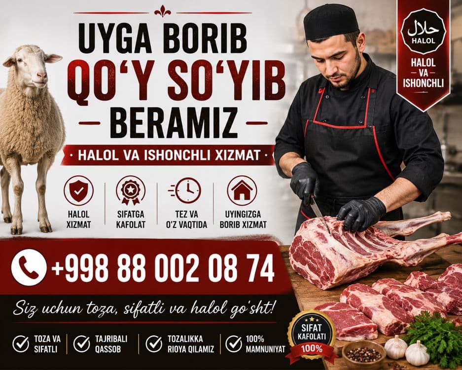 Qassob xizmati qassob — 1