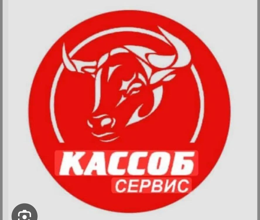 Кассоб хизмати Тошкент бойлаб — 1