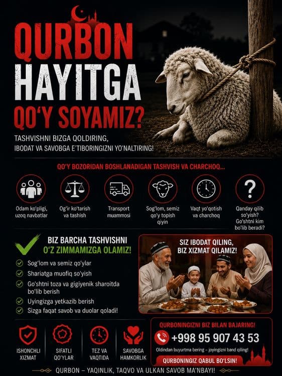 Qasob hizmati sfatli hamkor — 1