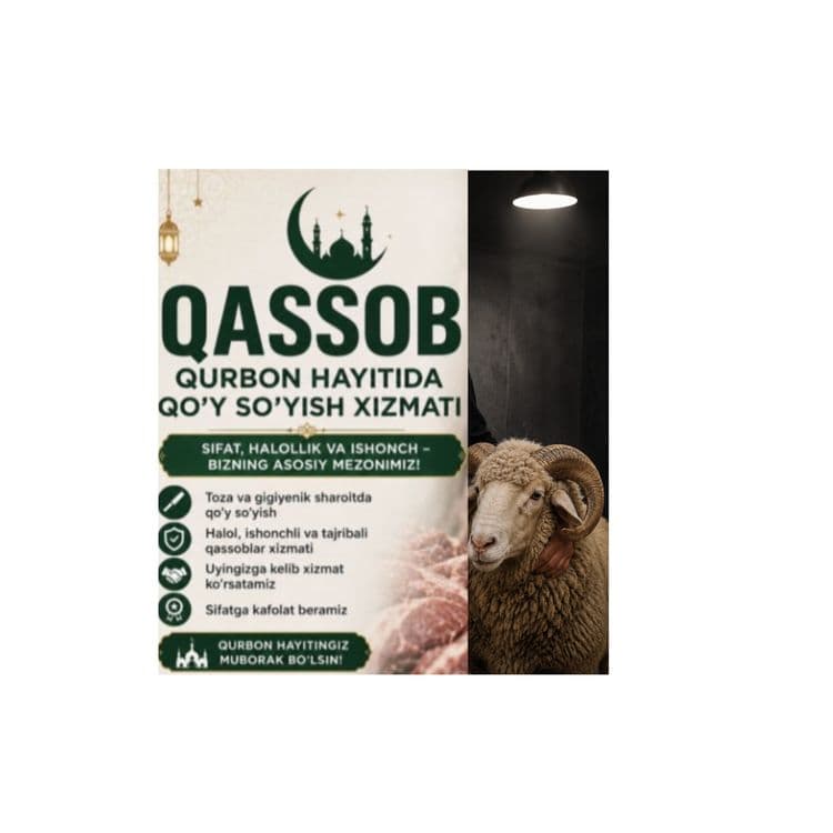 Qassobchilik xizmati Toshkent ichida  xizmatdamiz  inshaaloh — 1