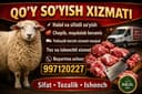 Sifatli Qassoblik xizmati toza va halol ishlash