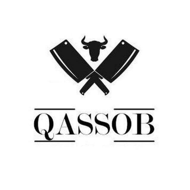 Qassob qassob qoy soyish — 6
