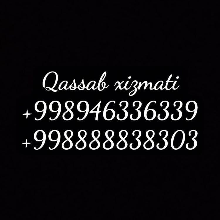 Qassob xizmati. Қассоб хизмати. — 1