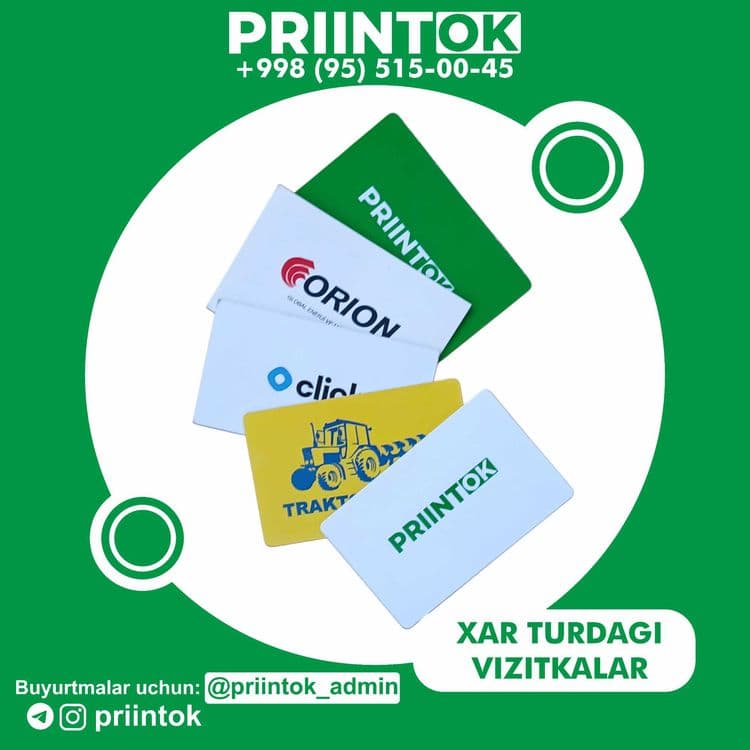 флайер | визитка | flayer | vizitka (Reklama) — 2