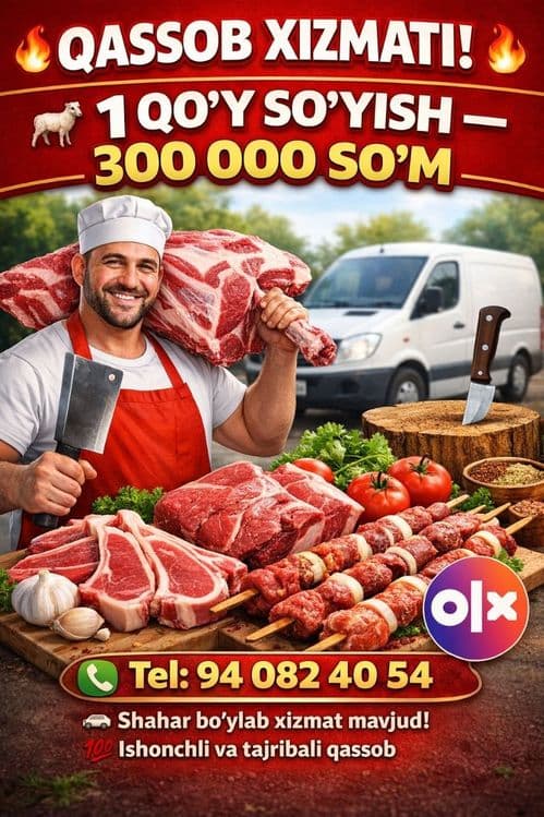 Qassob xizmati Farĝona — 1