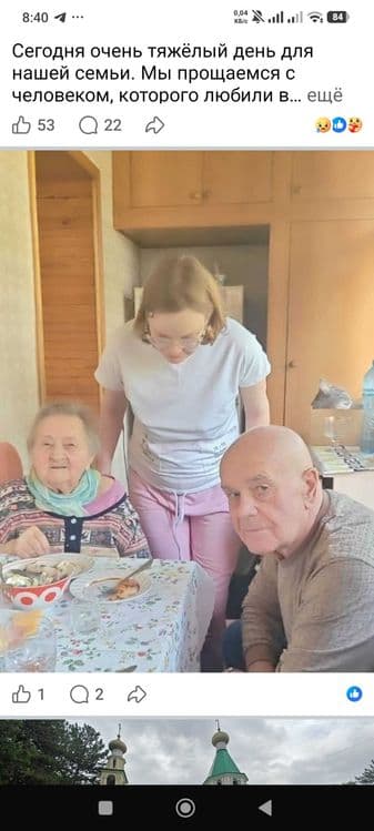 Услуги сиделки и помощницы!