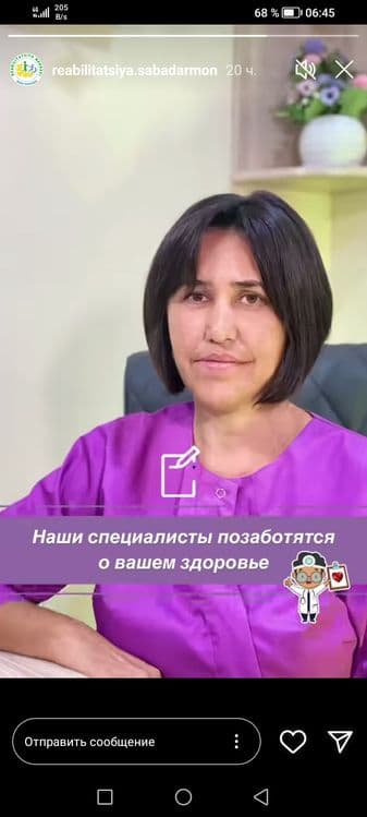 Мини-пансионат "Есфирь"  Сиделки. Реабилитация — 1
