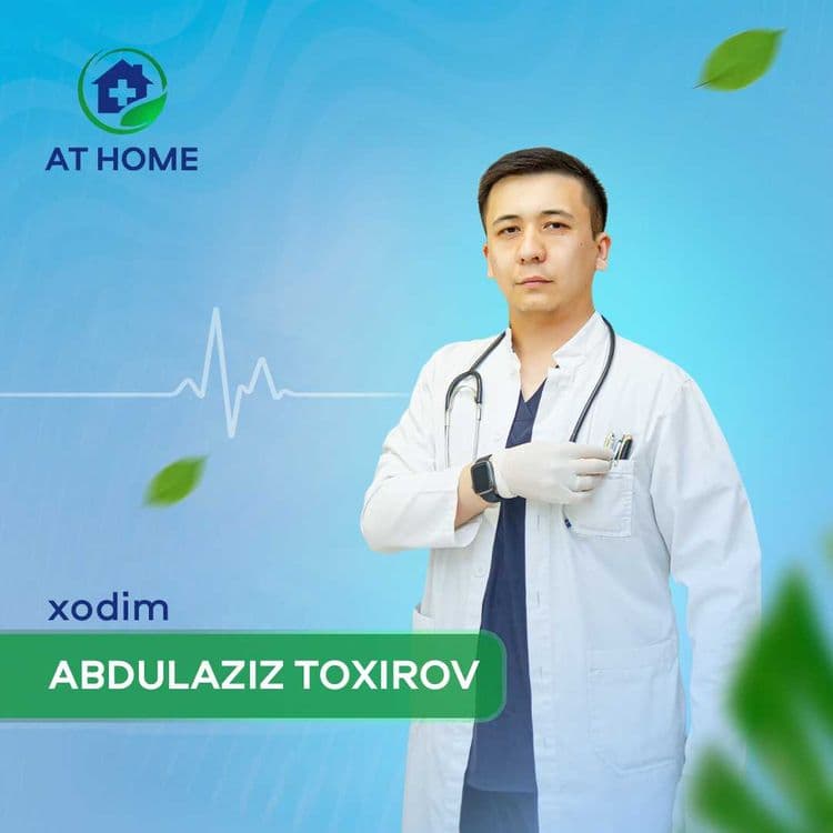 «At home medical service» — 2