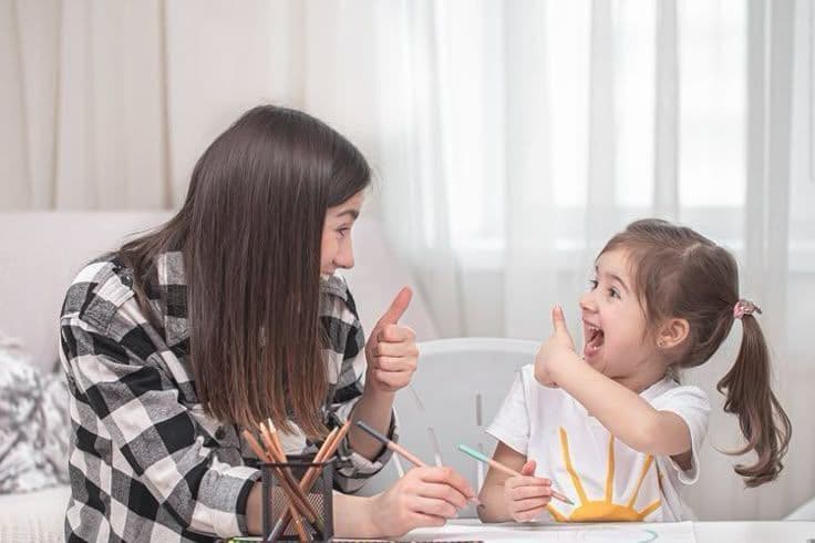 Смотрю детей у себя дома и у вас — 1