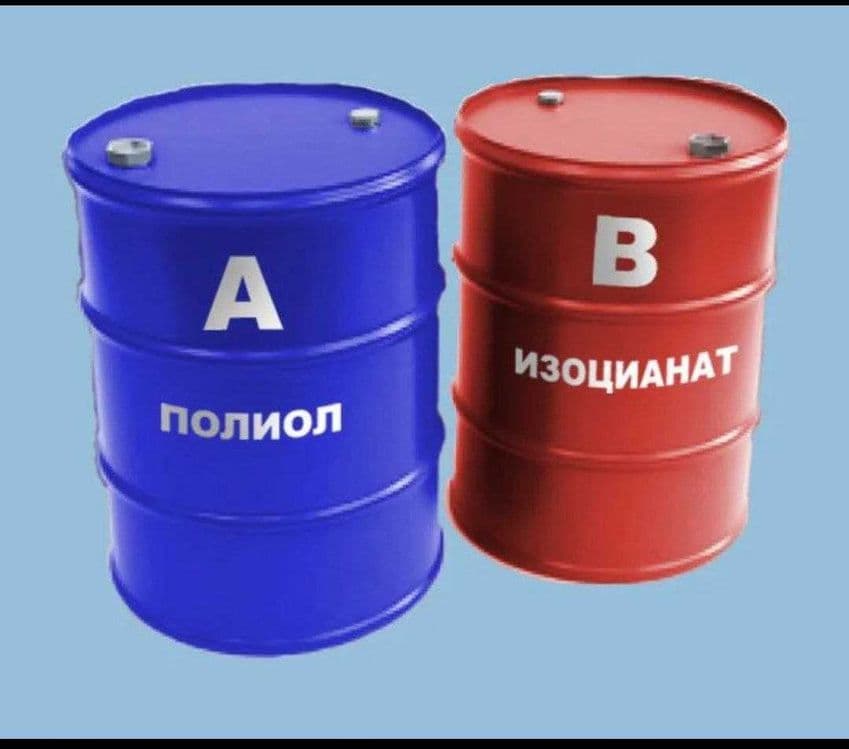 Заливочная система для теплопроводов — 5