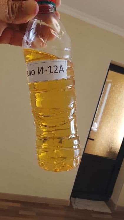 Бензин АИ-92 Масло А-20 А-12 Битум кеш 95 Битум 90/60 Нафта Жтл