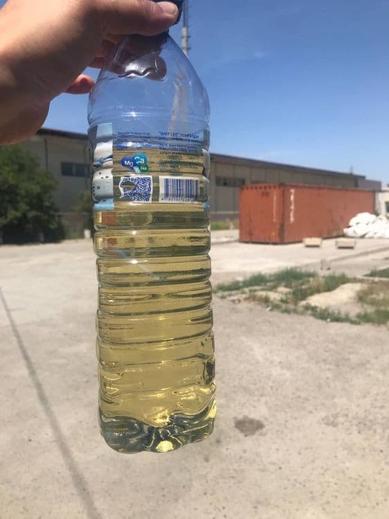 Бензин АИ-92 Масло А-20 А-12 Битум кеш 95 Битум 90/60 Нафта Жтл — 2