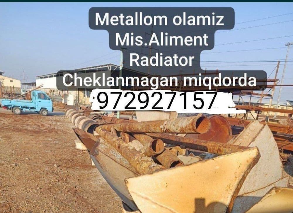 МЕТАЛЛОМ Металлолом Metallom olamiz — 2