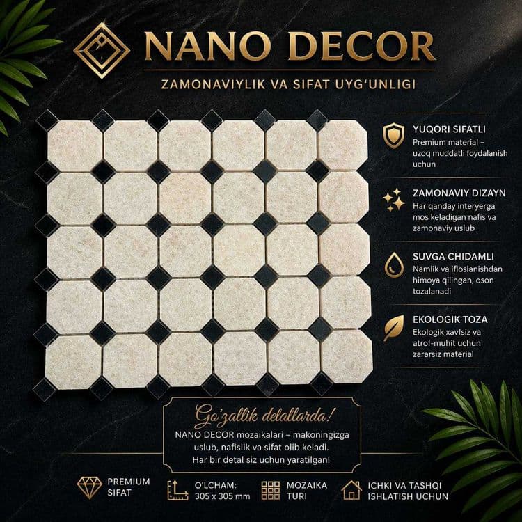 Мозаика (Известняк, Мрамор, Гранит) "NANO DECOR" — 3