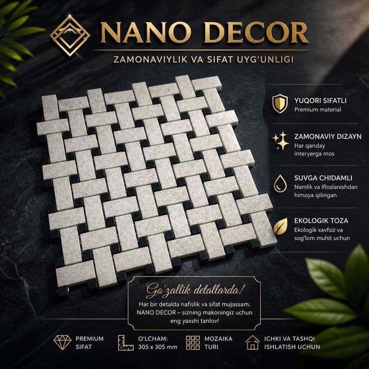 Мозаика (Известняк, Мрамор, Гранит) "NANO DECOR" — 4