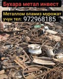 Metallolon metalon temir olamiz