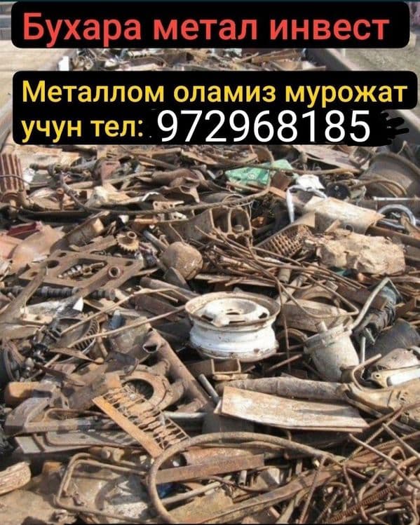 Metallolon metalon temir olamiz — 1