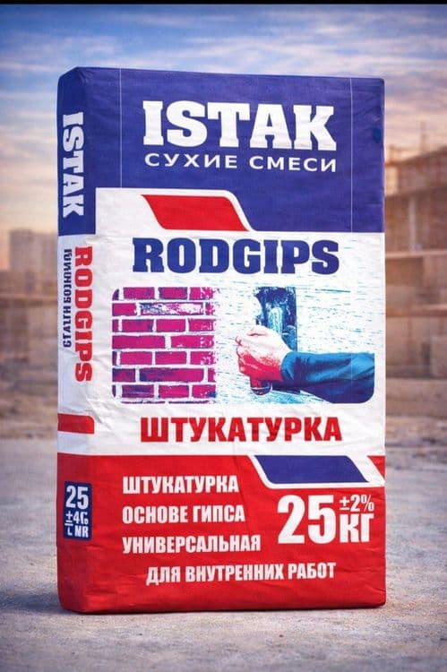ISHLAB chiqaruvchidan Optom narxlarda sz xohlagan abyomda tayyorlab be — 2