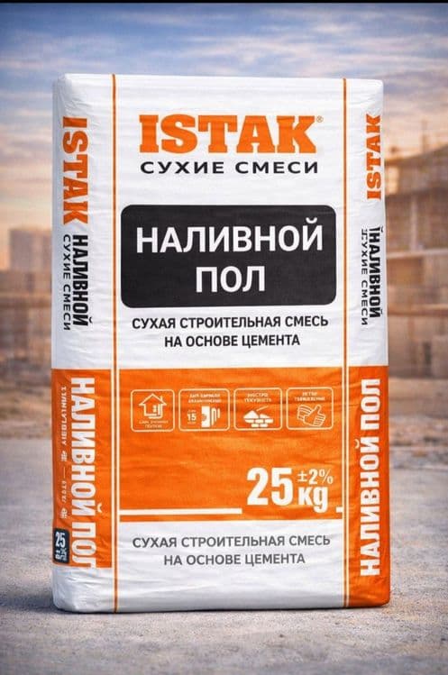 ISHLAB chiqaruvchidan Optom narxlarda sz xohlagan abyomda tayyorlab be — 5