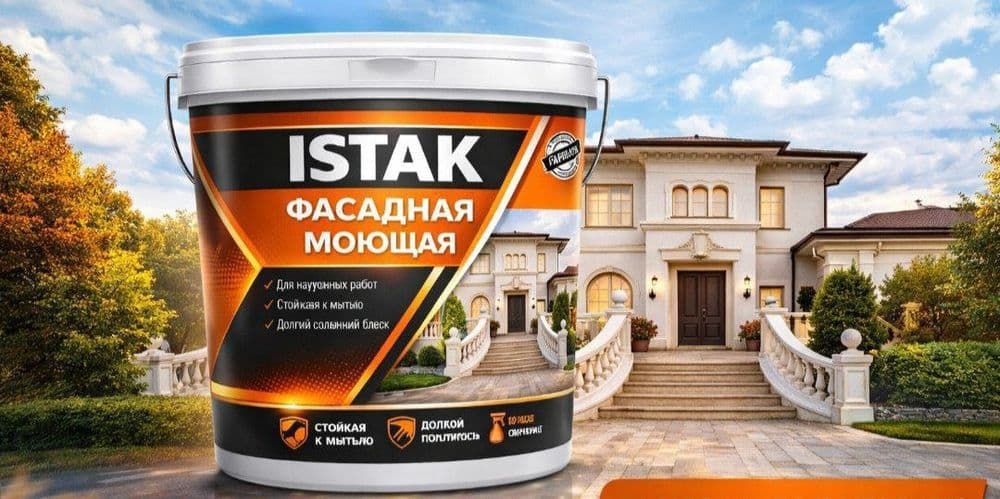 ISHLAB chiqaruvchidan Optom narxlarda sz xohlagan abyomda tayyorlab be — 3