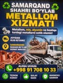 Металлом кайта ишлаш