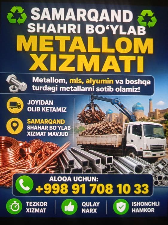 Металлом кайта ишлаш — 1