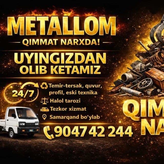 Metallom qimmat narxlarda uydan olib ketamiz — 1