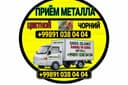Metallom metallom