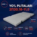 Плиты дорожные железобетонные . Плита дорожная . Yo’l plitasi
