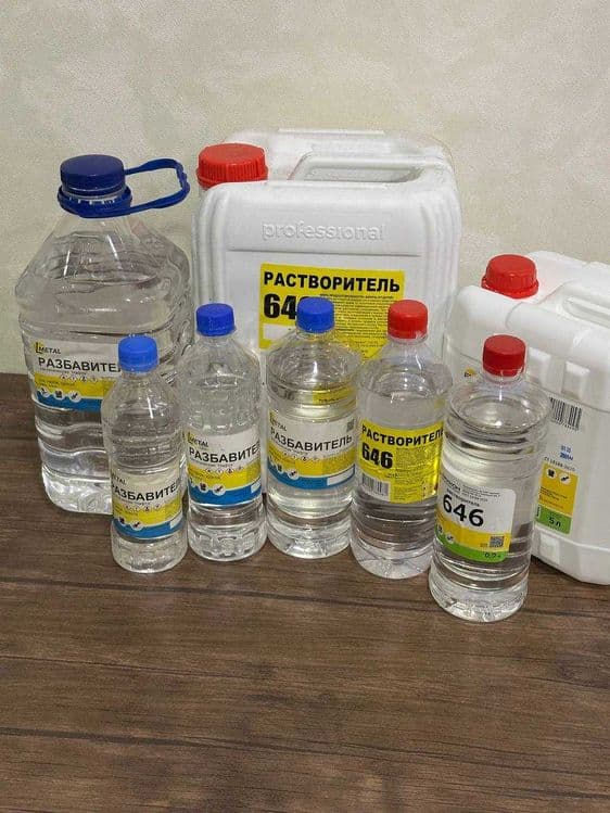 Rastvaritel 646 R-4 OPTOM xamma xajimdagisidan mavjud — 1