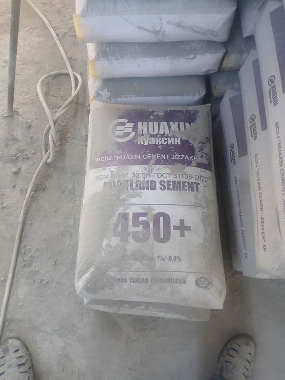 Sement arzon narxda 750 somdan семент арзон нахда 750 сумдан