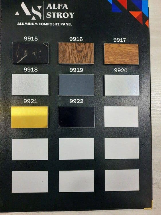 алюкобонд алюкобонд алюкабонд аликафон алюпан alyucobond alyukabond — 2