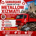 Металлом оламиз самарканд