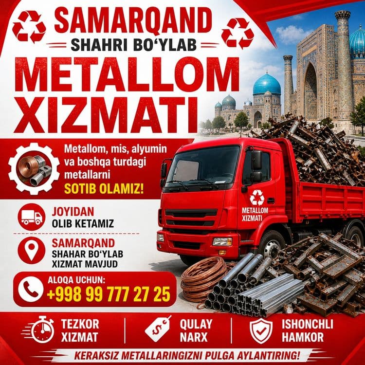 Металлом оламиз самарканд — 1