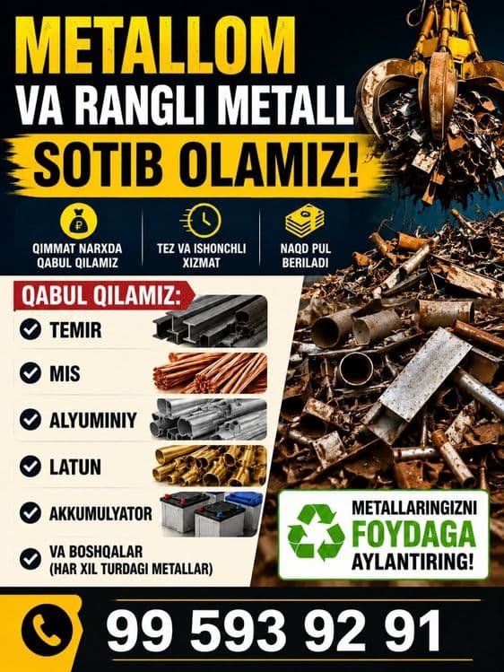 Металлом кайта ишлаш — 1