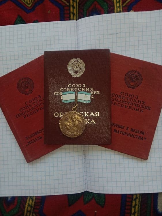 Матгерайина сотлади — 1